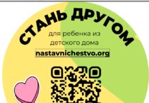 На комбинате «Уральская Сталь» стартует важный социальный проект «Наставничество»