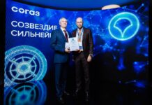 Уральская Сталь – лауреат премии «Устойчивое здоровье-2026»